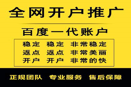 拉新神器：信息流广告制作攻略