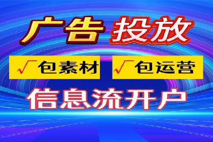 案例解读：如何通过专业SEM托管提升广告质量